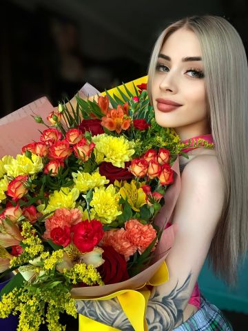 Соня